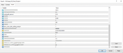 Arbitrage EA v2 MT4 Source Code