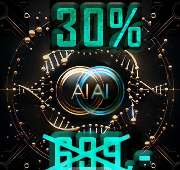 AI NeuroX v